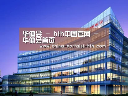 案例展示五(图1) 案例展示五(图1)