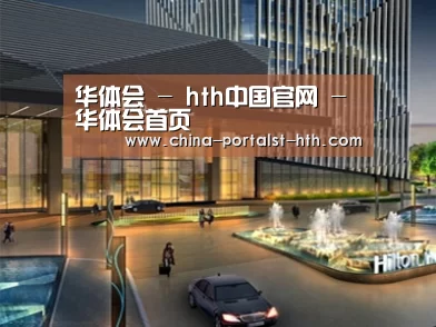 案例展示二(图1)