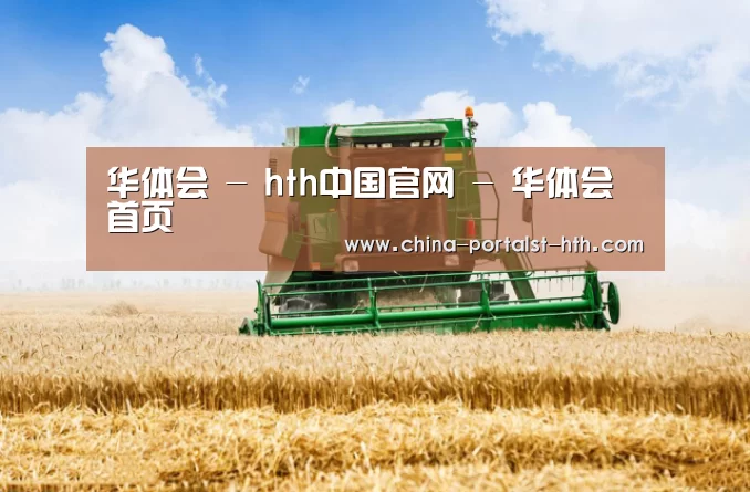 产品名称六(图1)