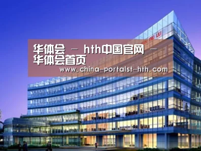 案例展示五