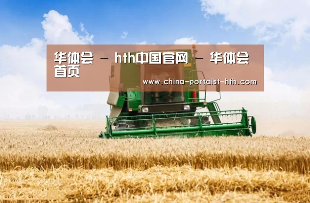 产品名称六