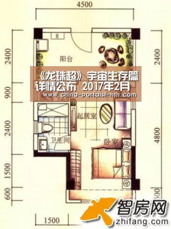 《龙珠超》宇宙生存篇详情公布 2017年2月打响全王武道会【华体会,hth,华体会官网】(图1) 华体会,hth,华体会官网