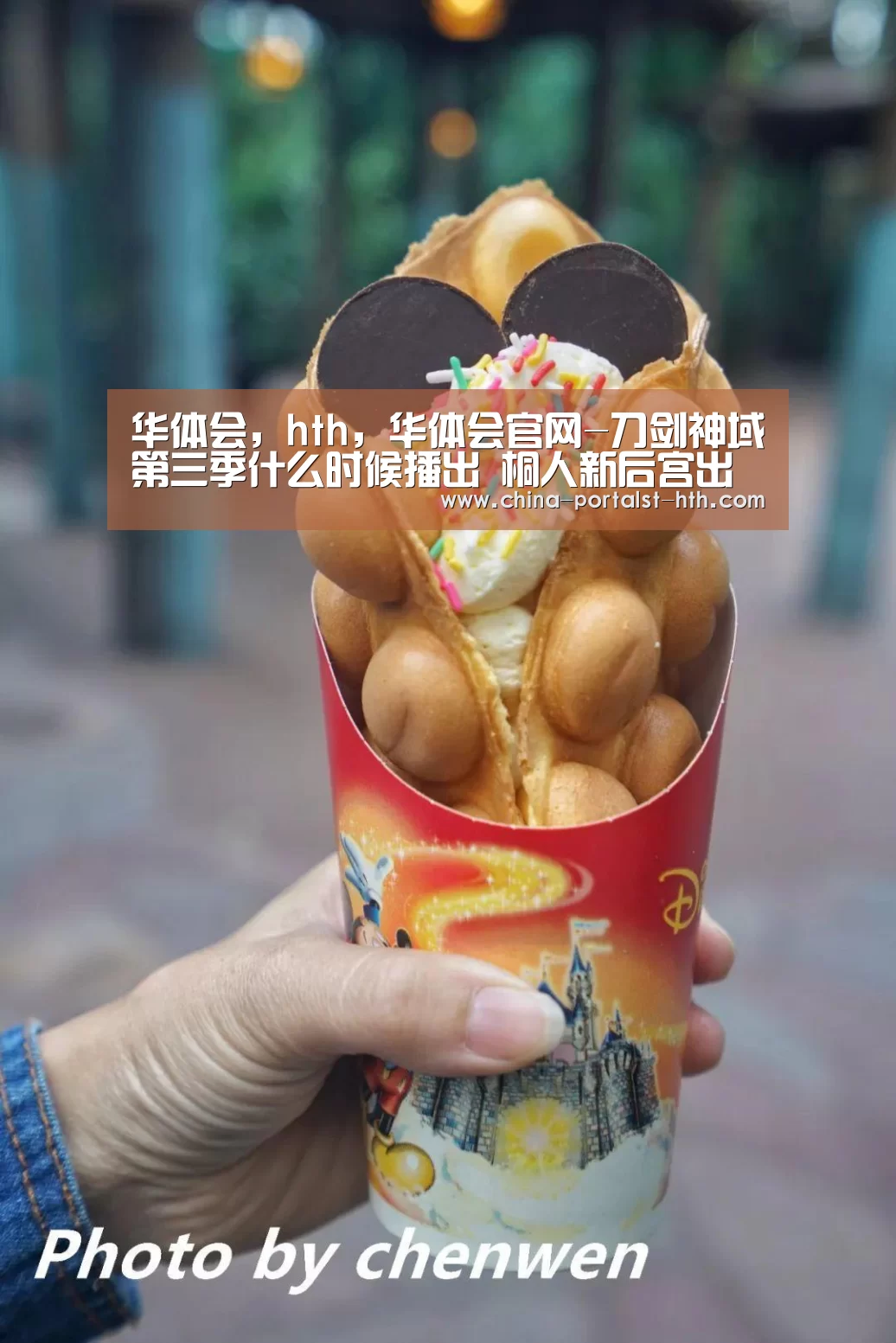 华体会,hth,华体会官网-刀剑神域第三季什么时候播出 桐人新后宫出现了(图1) 华体会,hth,华体会官网