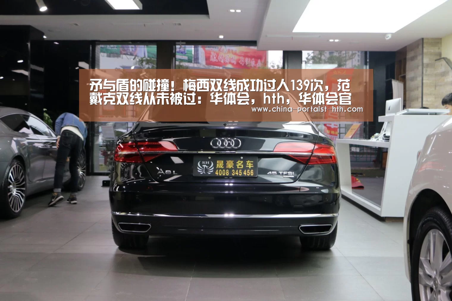 矛与盾的碰撞!梅西双线成功过人139次,范戴克双线从未被过:华体会,hth,华体会官网(图1) 华体会,hth,华体会官网