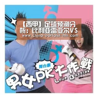 华体会，hth，华体会官网
